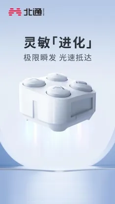 开元棋牌APP主界面截图